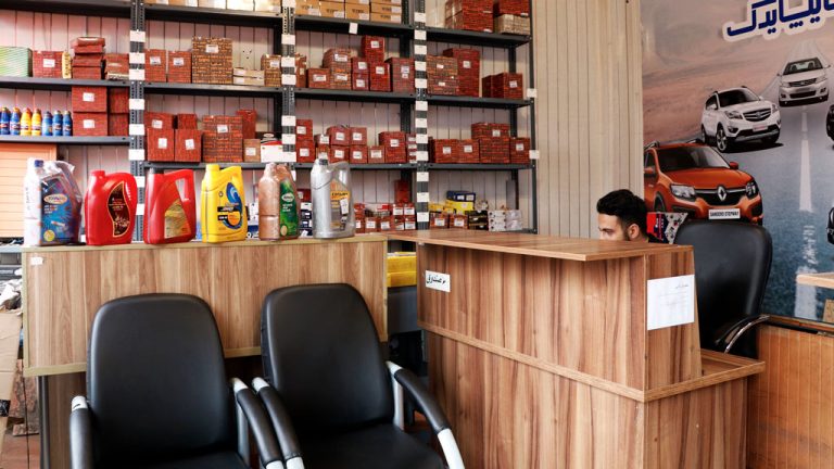 مرکز فروش سایپا