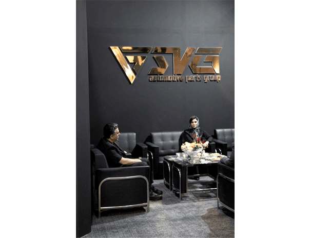 نمایشگاه قطعات خودرو تبریز سال 1404